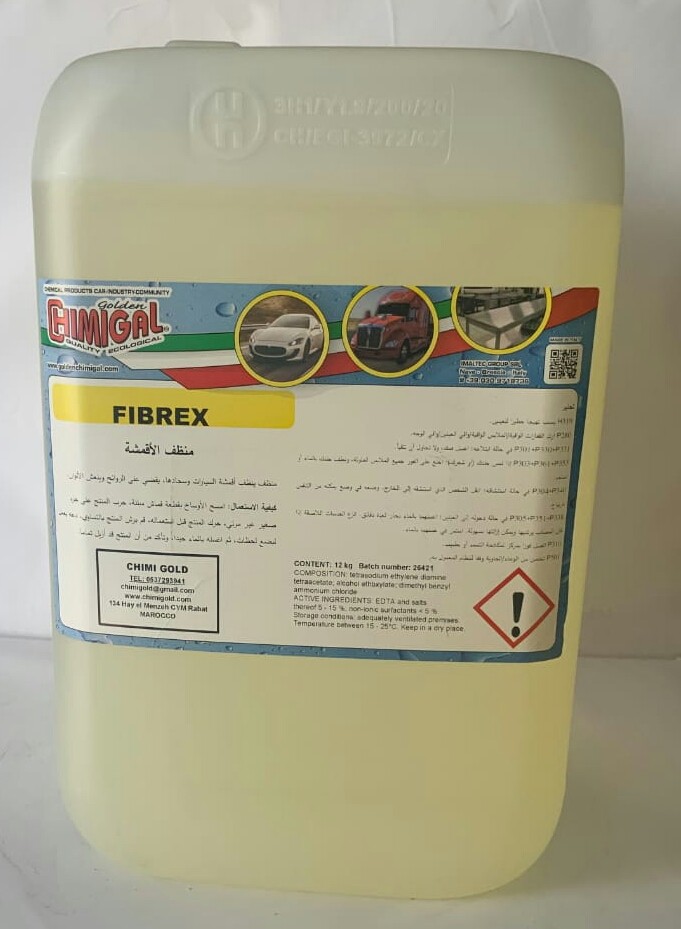 FIBREX 12 KG